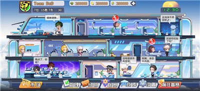 奇迹团战 2021-12-21 17:09