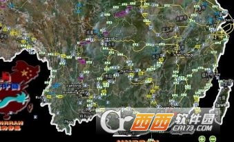 遨游中国2中文车辆 安卓版