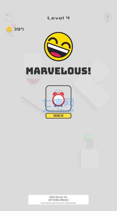 绘制墙游戏 v1.6.3