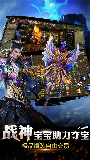 龙城秘境送10W元充值  V 1.0