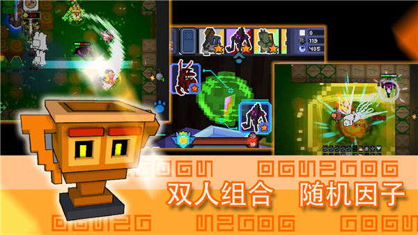 怪兽之星官方正版 v1.3.2