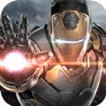 钢铁侠机器人英雄游戏中文手机版 