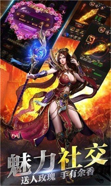 启强狂飙无限刀 需要支持安卓系统5.2以上