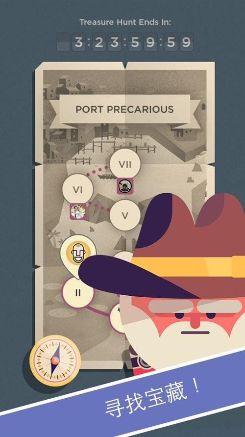 两点之间游戏.jpg 两点之间游戏.jpg