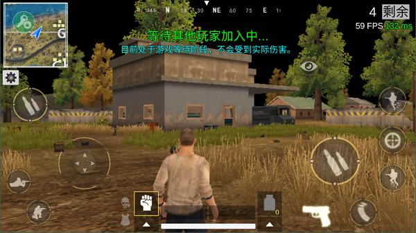 绝地王者勇士63