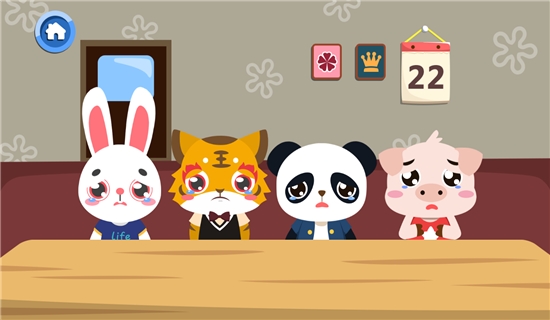 儿童安慰小宝宝 v1.1.10