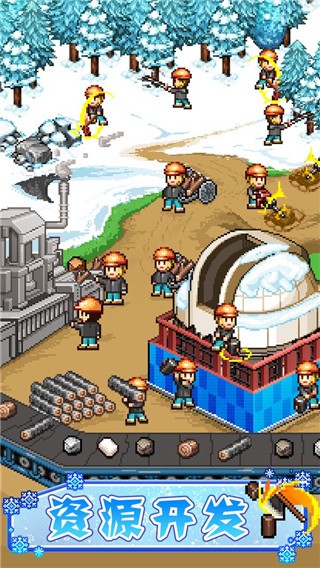 闪耀滑雪场物语官方版 v1.3.5