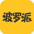 波罗派漫画