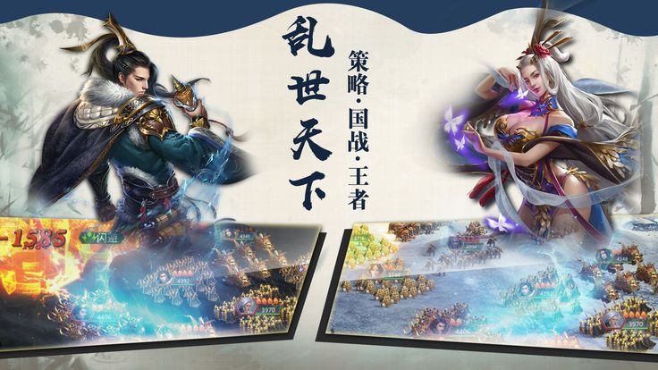 天下五诀官网版ios最新版下载  v4.1.1