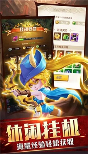 暗黑之城魔兽放置 2024-06-25 15:08