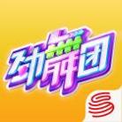 劲舞时代破解版