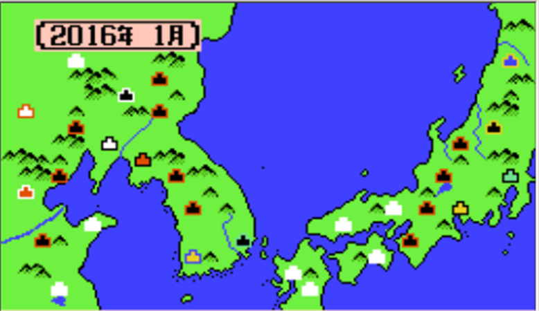 霸王的大陆 征倭志（悟饭） v3.2.5