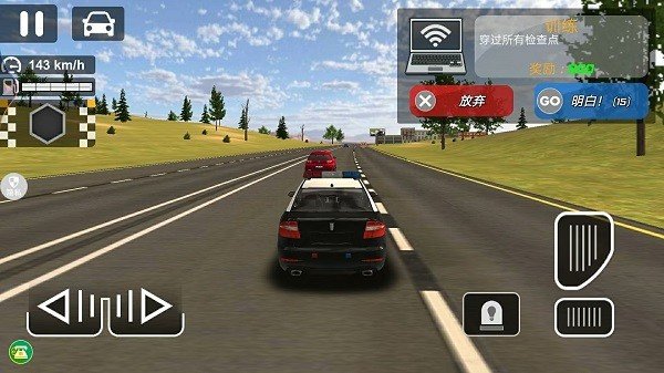 真实城市赛车 v1.0.3