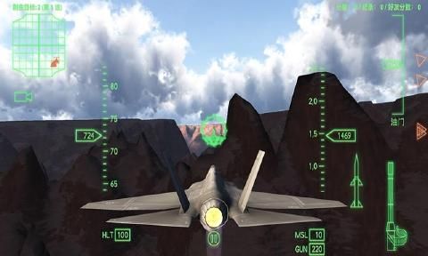 全民风云战机最新免费版游戏下载图片2