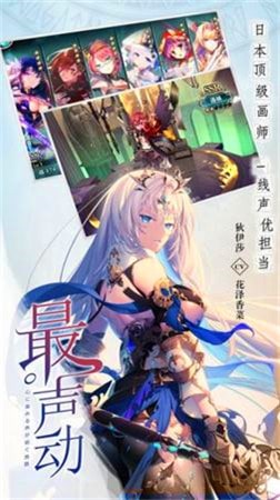 极品御姐 v3.2.5