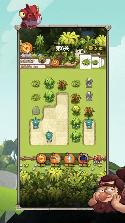 合合岛三合小镇 V 1.1