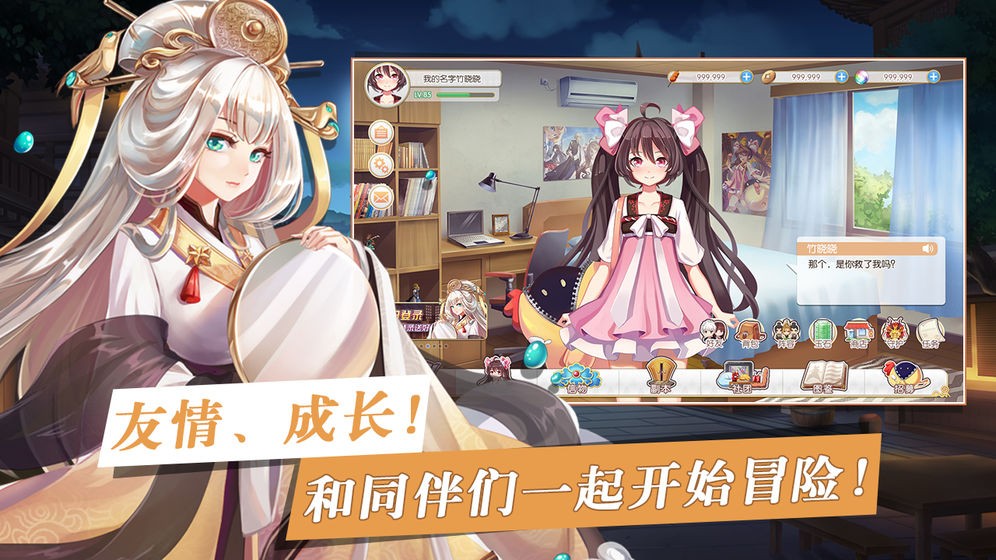 演武纪 2020-02-19 14:14