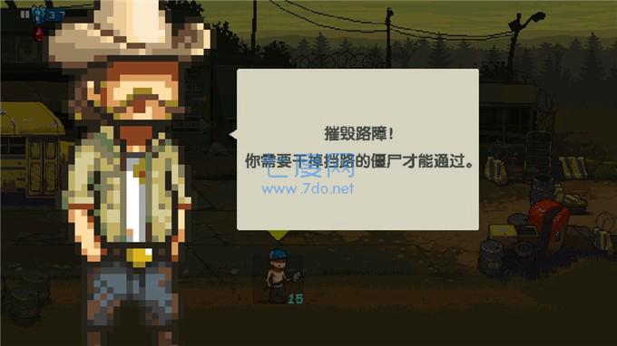 全民僵尸大战内置修改器无限钞