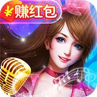 明星养成记红包版