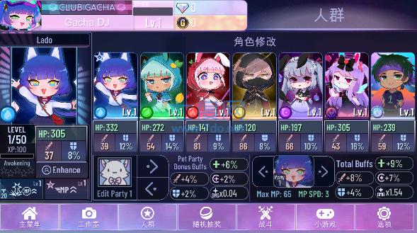 gacha nox 1.1.0