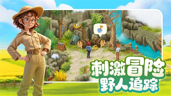 梦想城镇无限金币  v11.4.0