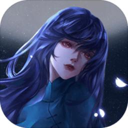 面具古墓 手机版最新版