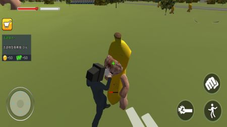 开放世界自由模拟器 v3.0.5