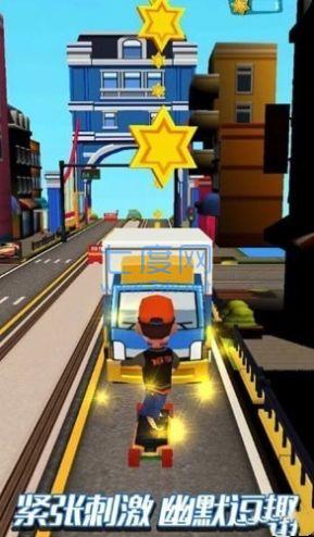 疯狂大玩家游戏