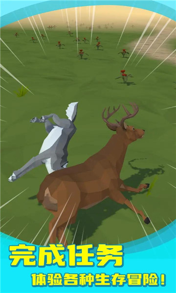 狼群模拟器中文版 v1.3.3