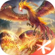 妄想山海微信版