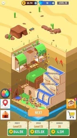 闲置挖掘机公司  v1.0.3