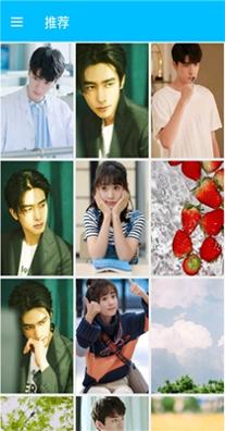 壁纸主题世界 v 5.0.3