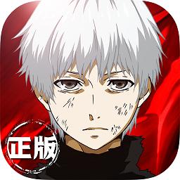 东京战纪apk