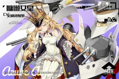 拂晓胜利之刻bilibili