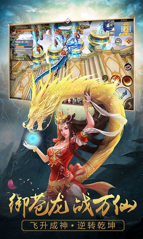 混沌九婴诀 2020-07-05 15:44