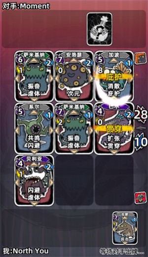 魔斗卡  V 1.0