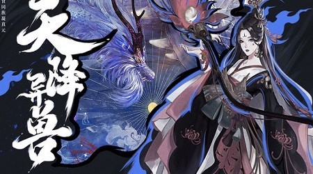 剑刃江湖手游官网安卓版  v3.2.4