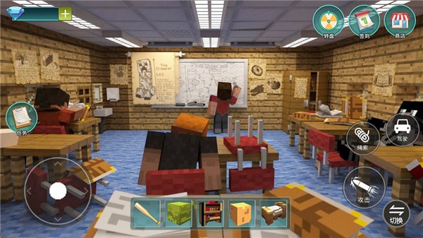 像素樱花校园模拟  v1.0