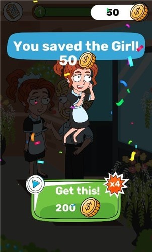 拯救女仆  v1.3.2