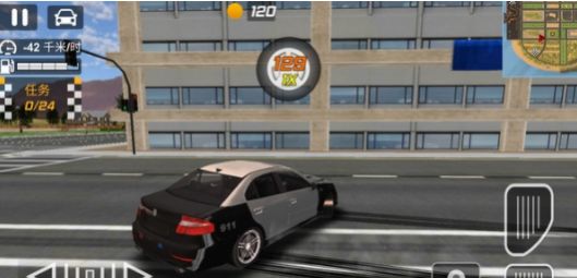 跑车漂移大赛 v189.1.0.3018