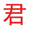 君离影仓软件官方版