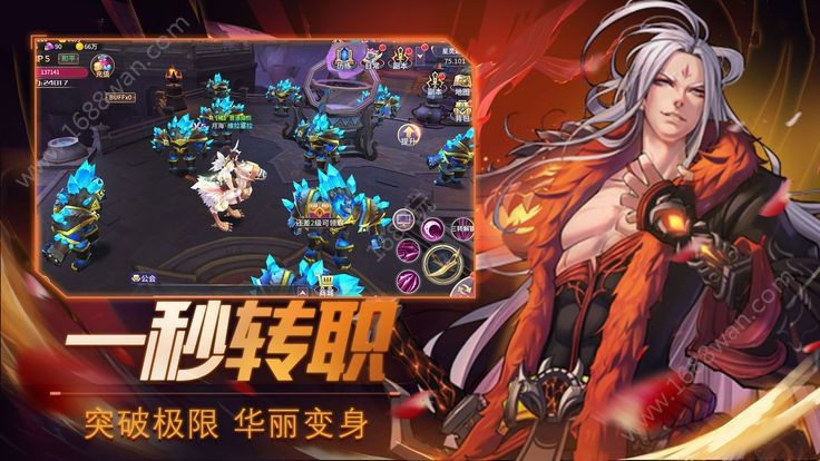 奇迹魔界  v3.4.1