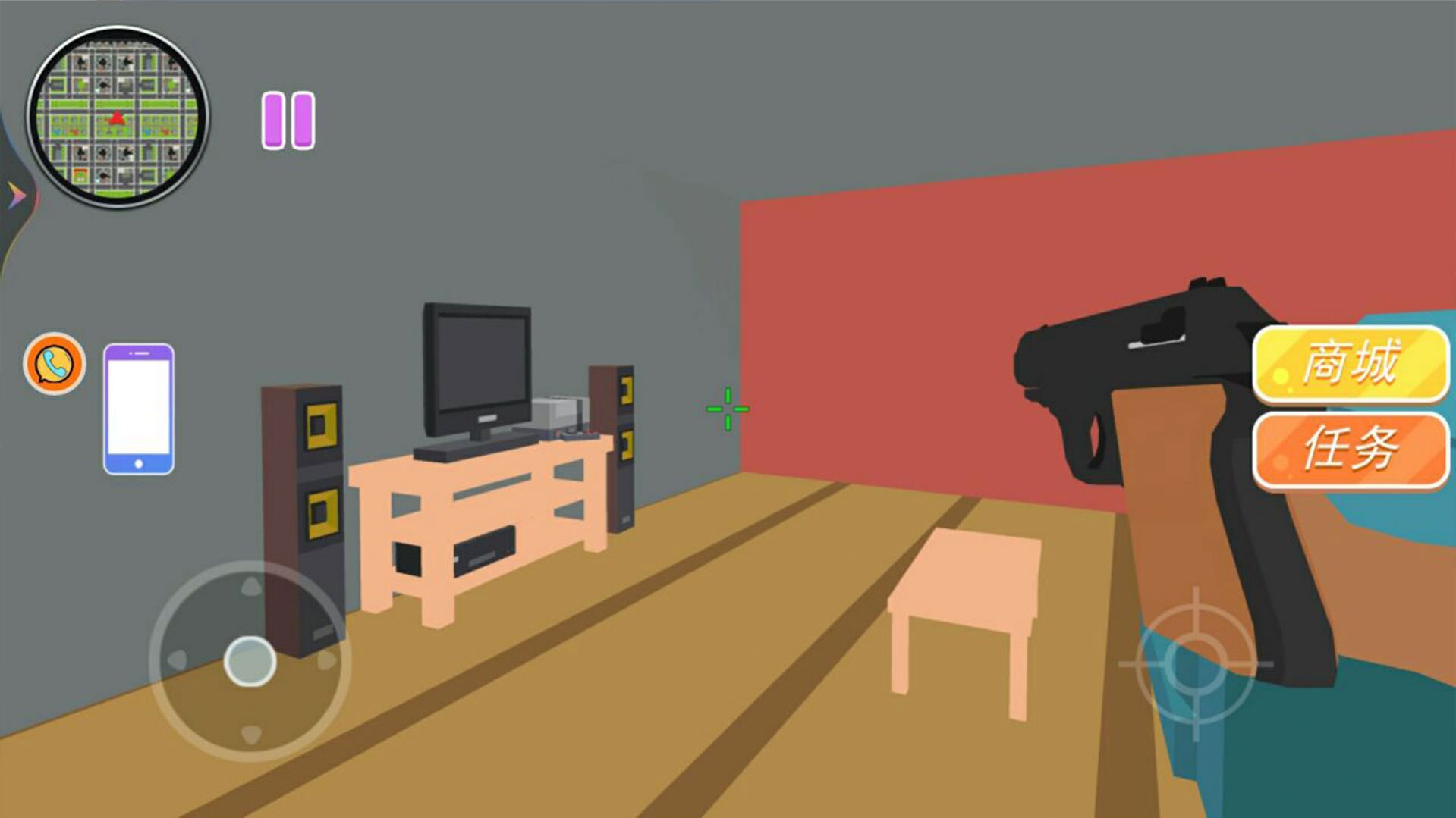 毁灭城市模拟 毁灭城市模拟