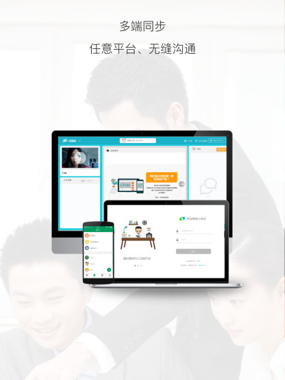 小班会 版本:1.5.0.0321