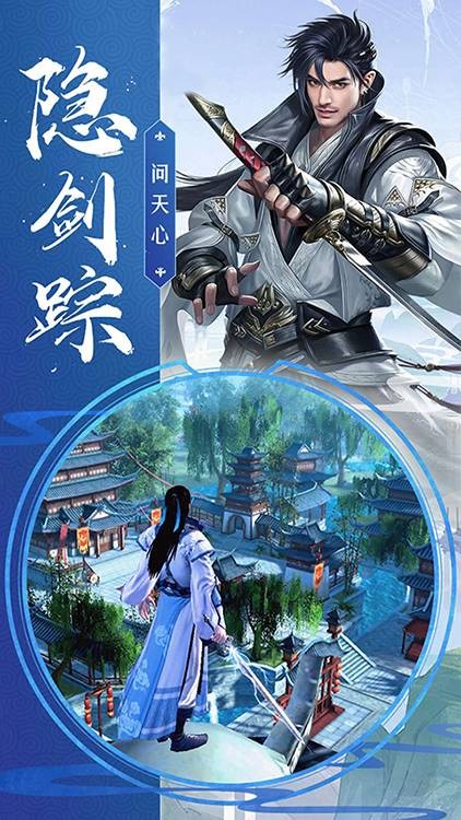 武器之王传奇 v1.0