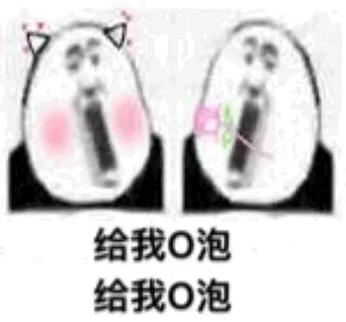 一份礼物apk文件 v2.0.5