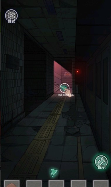 极限逃脱之咒村奇案  v1.4.2