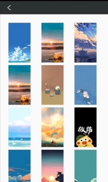 墨墨壁纸 v3.0.5