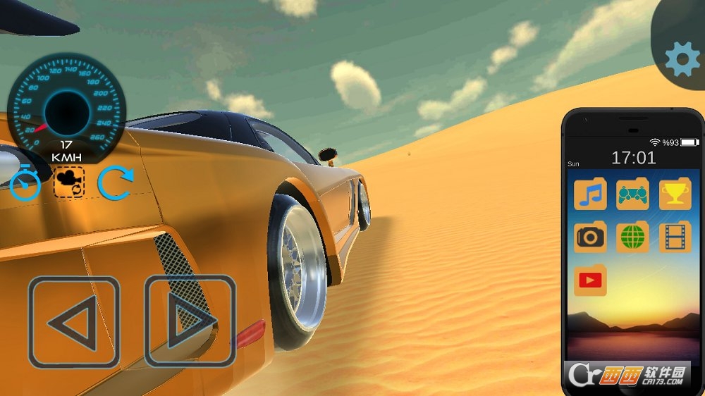 马自达RX7漂移模拟器 v1.0 安卓版