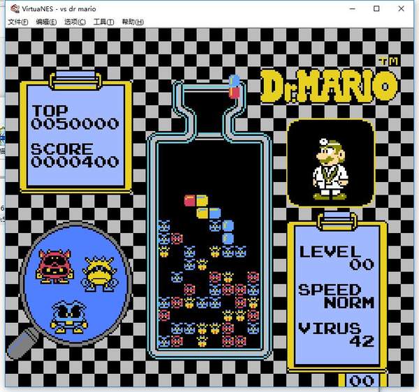 玛丽医生单机游戏